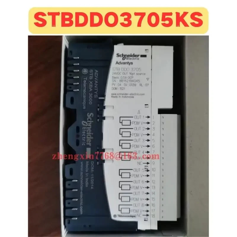 오리지널 STBDDO3705KS 모듈 신