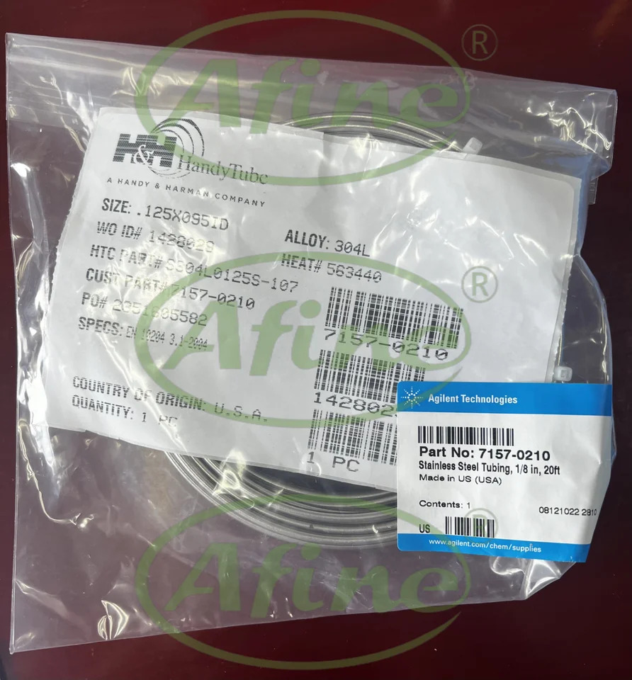 AFINE 애질런트 스테인리스 스틸 튜브 1/8 in x 2.1mm 20 ft 7157-0210