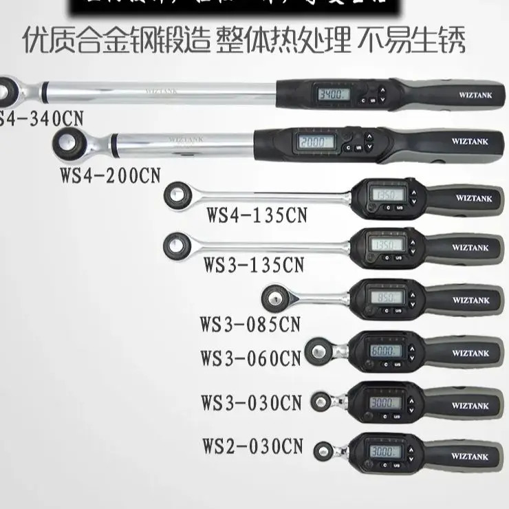 WIZTANK WS2-030CN WS3-030CN WS3-060CN WS3-085CN