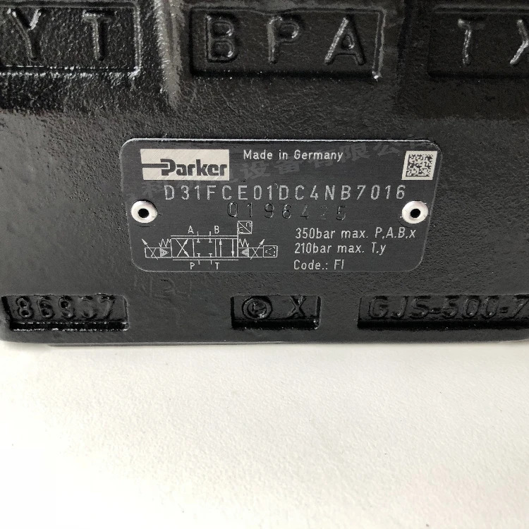 파커 컨트롤러 PVAC1ECMVSJW35 PVAC1ECMNSJW35