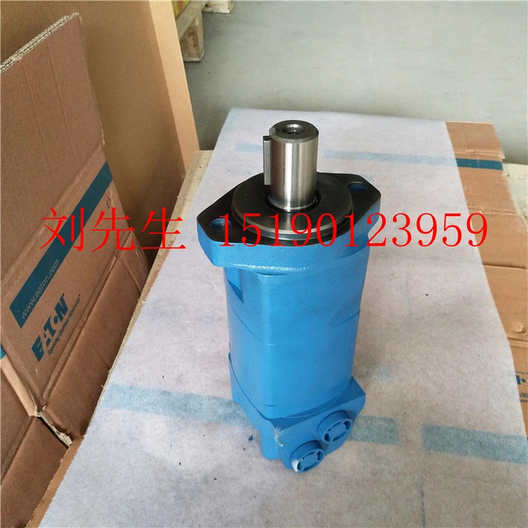 사이클로이드 유압 모터 오일 BM6-195 245 310 395 490 625 800/985 2K 6K
