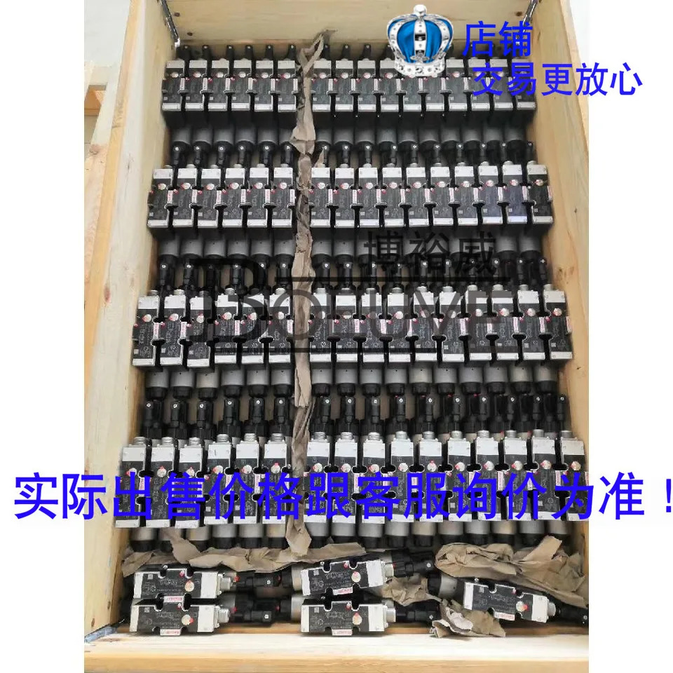 독일 렉스로스 릴리프 밸브 R900700171 DAW 20 B1-55 100-17-6EG24N9K4