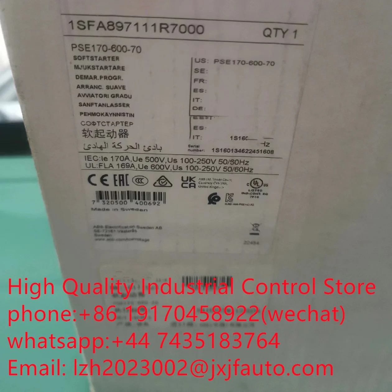 PSE 시리즈 소프트 스타터 PSE18-600-70 납품 1SFA897101R7000