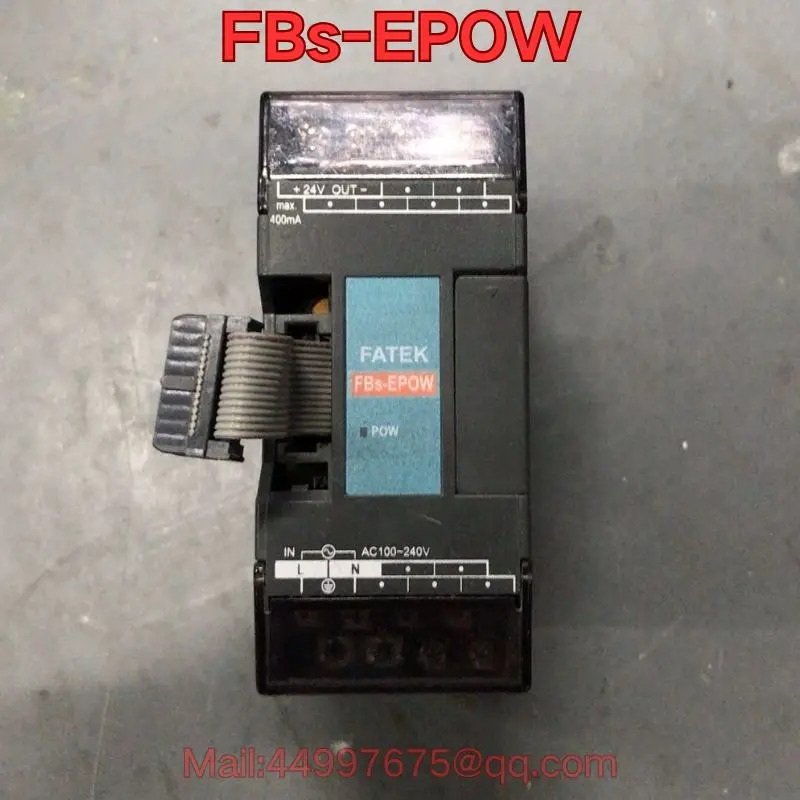 FBs-EPOW PLC 모듈 신