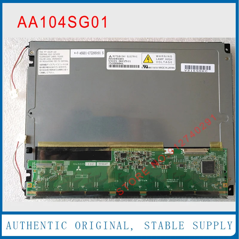 AA104SG01 미쓰비시호환 10.4 인치 T-51944D104J-FW-A-AA LCD 디스플레이 스크린 패널