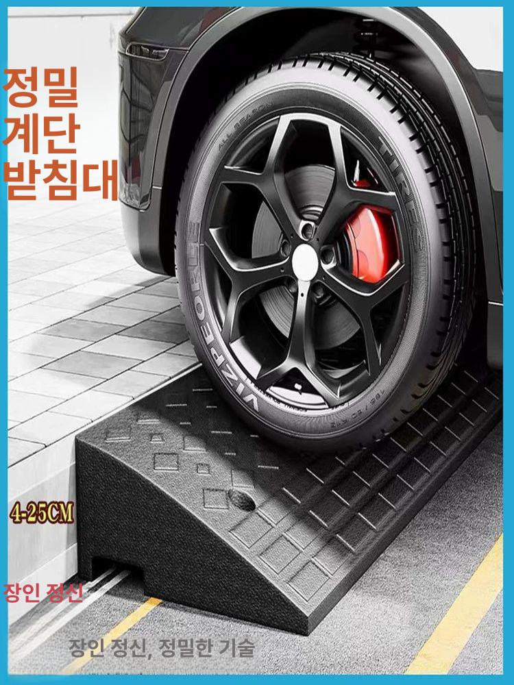슬로프 방지턱 고무판 받침대 차량진입판 단차 문턱경사로 경사로발판 경사발판 - 상세 이미지 2