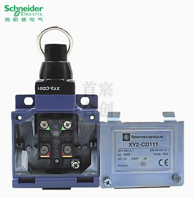 SCHNEIDER 소형 루프 로프 스위치 XY2-CD111 XY2-CD01 안전 XY2CD111