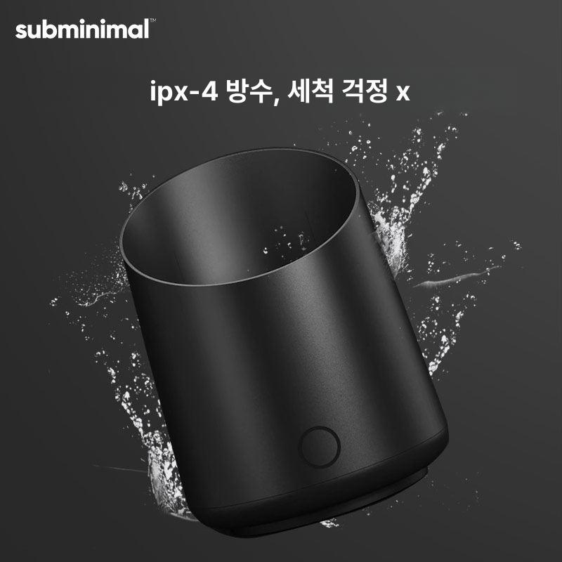 커피 저울 서브미니멀 전자 원두 계량컵 액세서리 정밀 측정 스케일 드립용품 - 상세 이미지 4