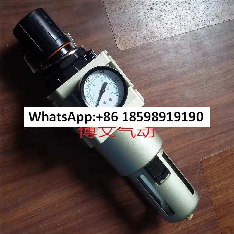 AW5000-10D AW5000-06 압력 조절 필터 감압밸브 오일 물 분리 1 인치 DN25 DN20