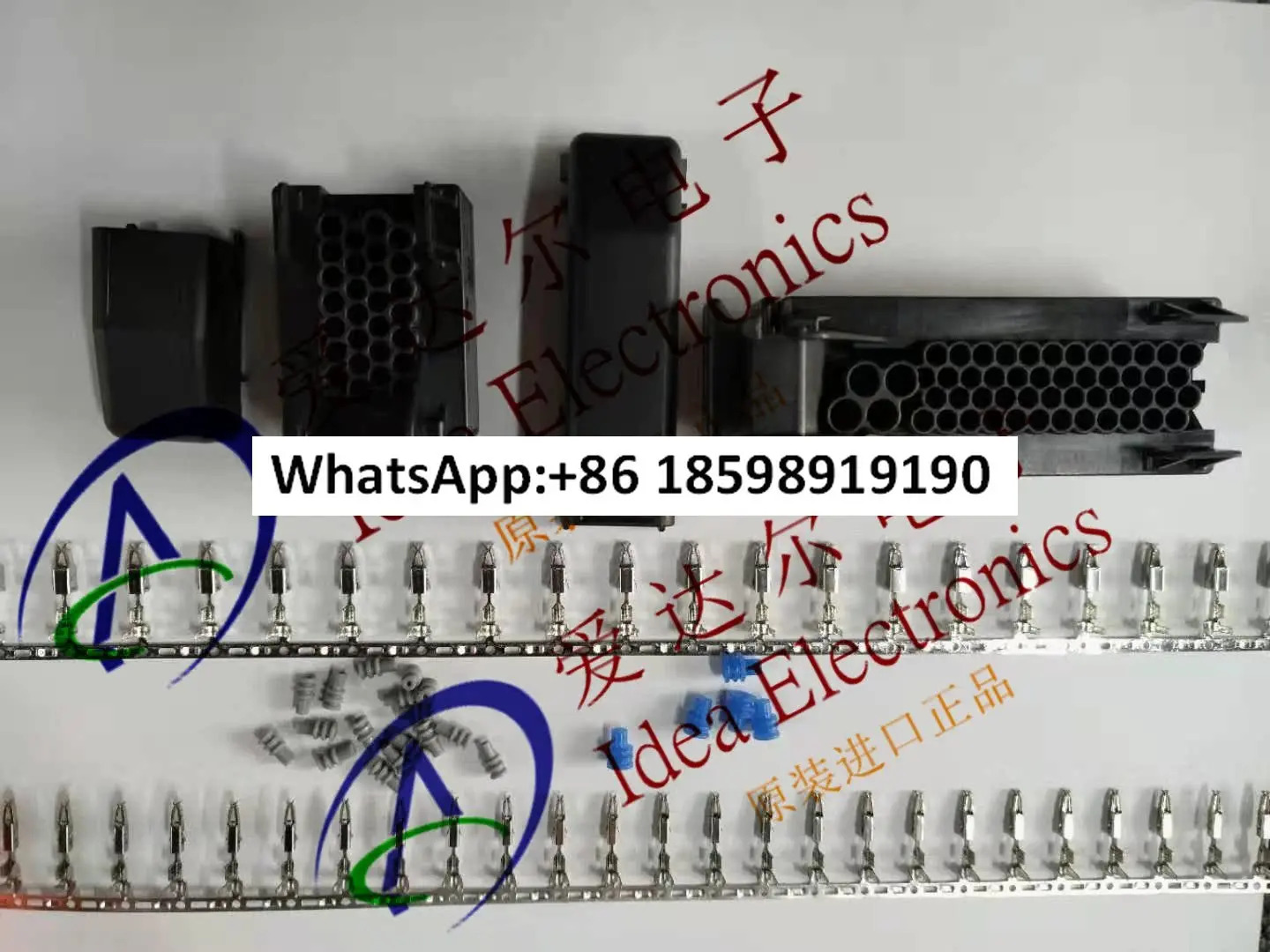 1393450-3 1393436-2 완전80P 커넥터