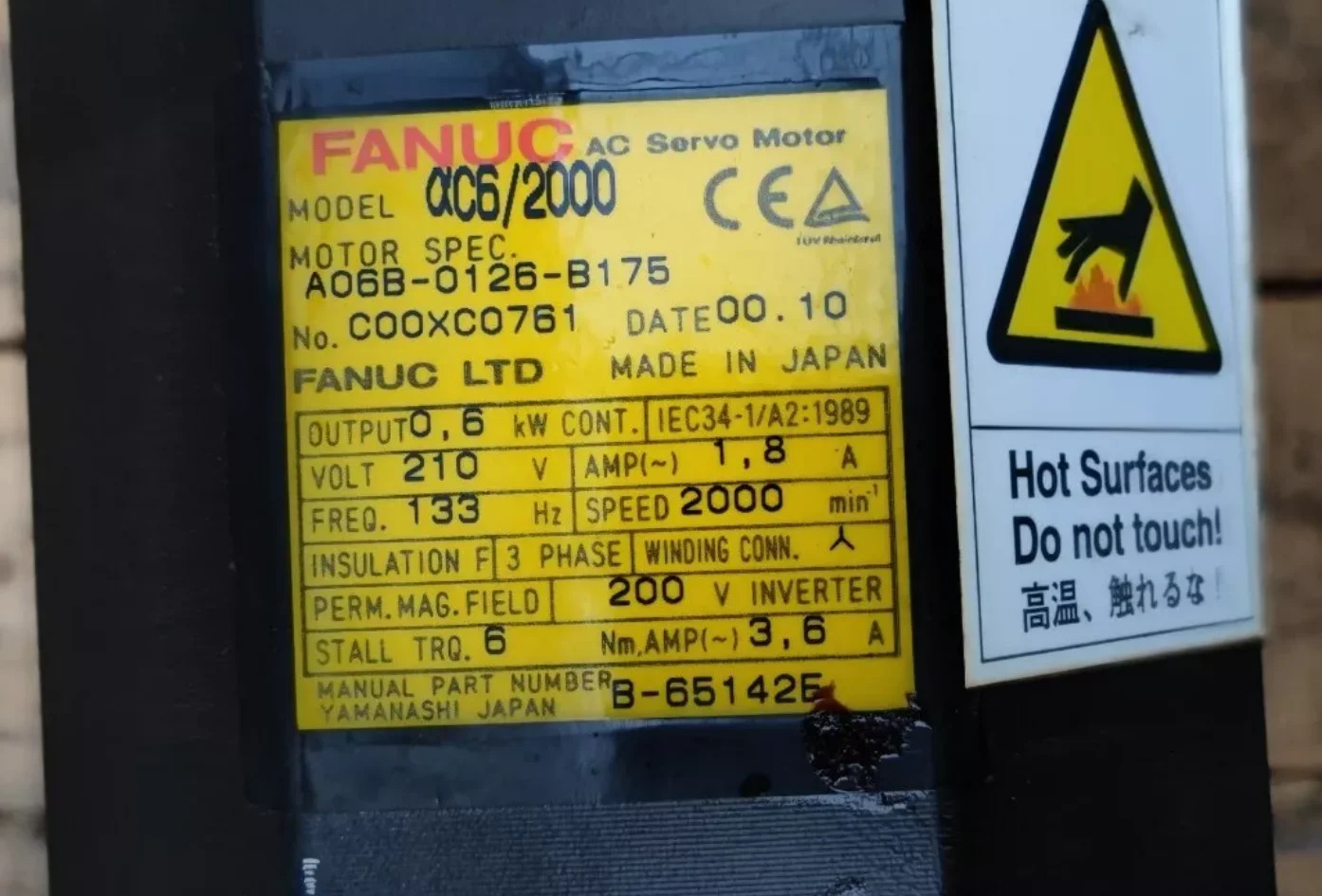 A06B-0126-B175 Fanuc 서보모터 리퍼 완료 Ok A06B 0126 B175