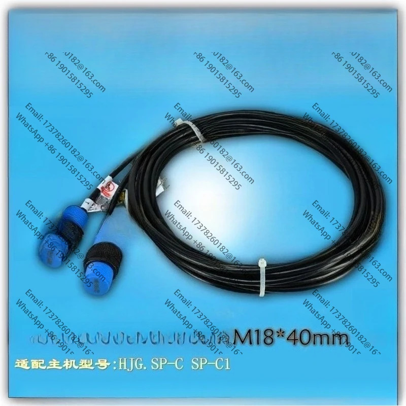 이시트 감지 센서 프로브 원형 플라스틱 TR M18x40mm 적가능호스트 모델 HJG SPC SPCI