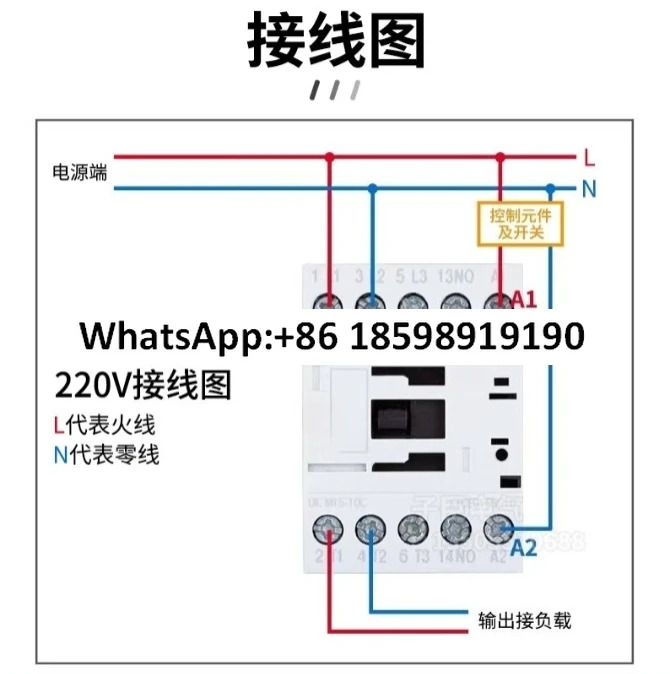 인렛 접촉기 DILM942V50HZ 48V60Hz