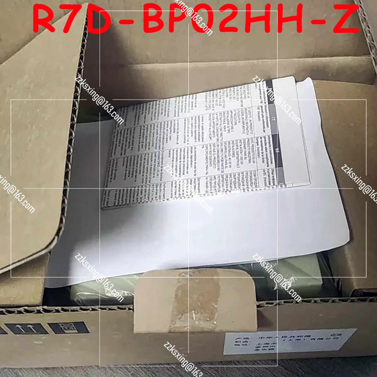 오리지널 R7D-BP02HH-Z AC 서보 드라이버 신
