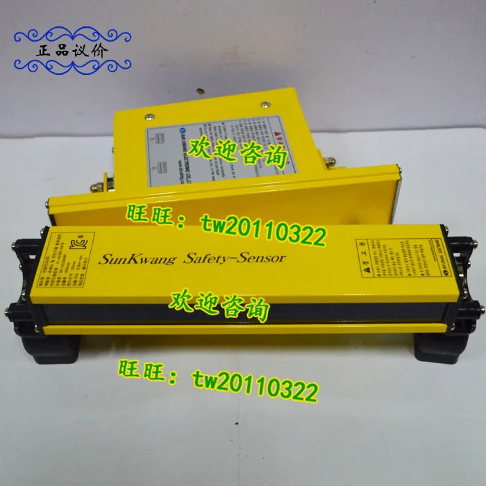 물리적 SK-906F 선광 안전등 산뜻빛 다수 포장