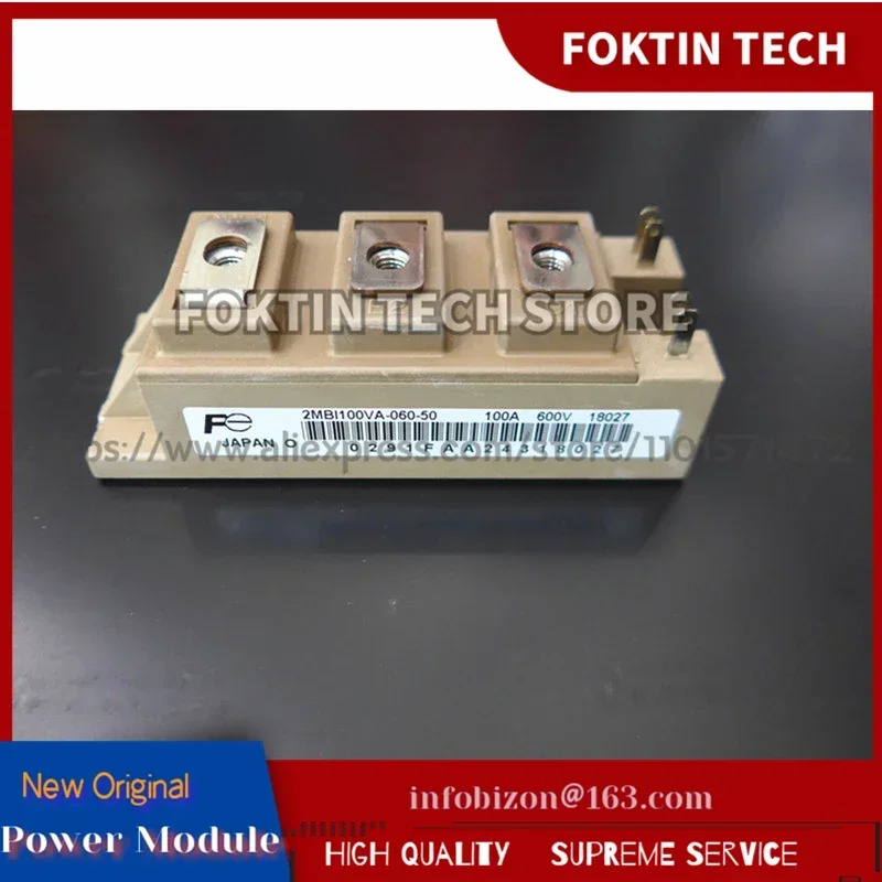 IGBT 모듈 2MBI150U4G-120