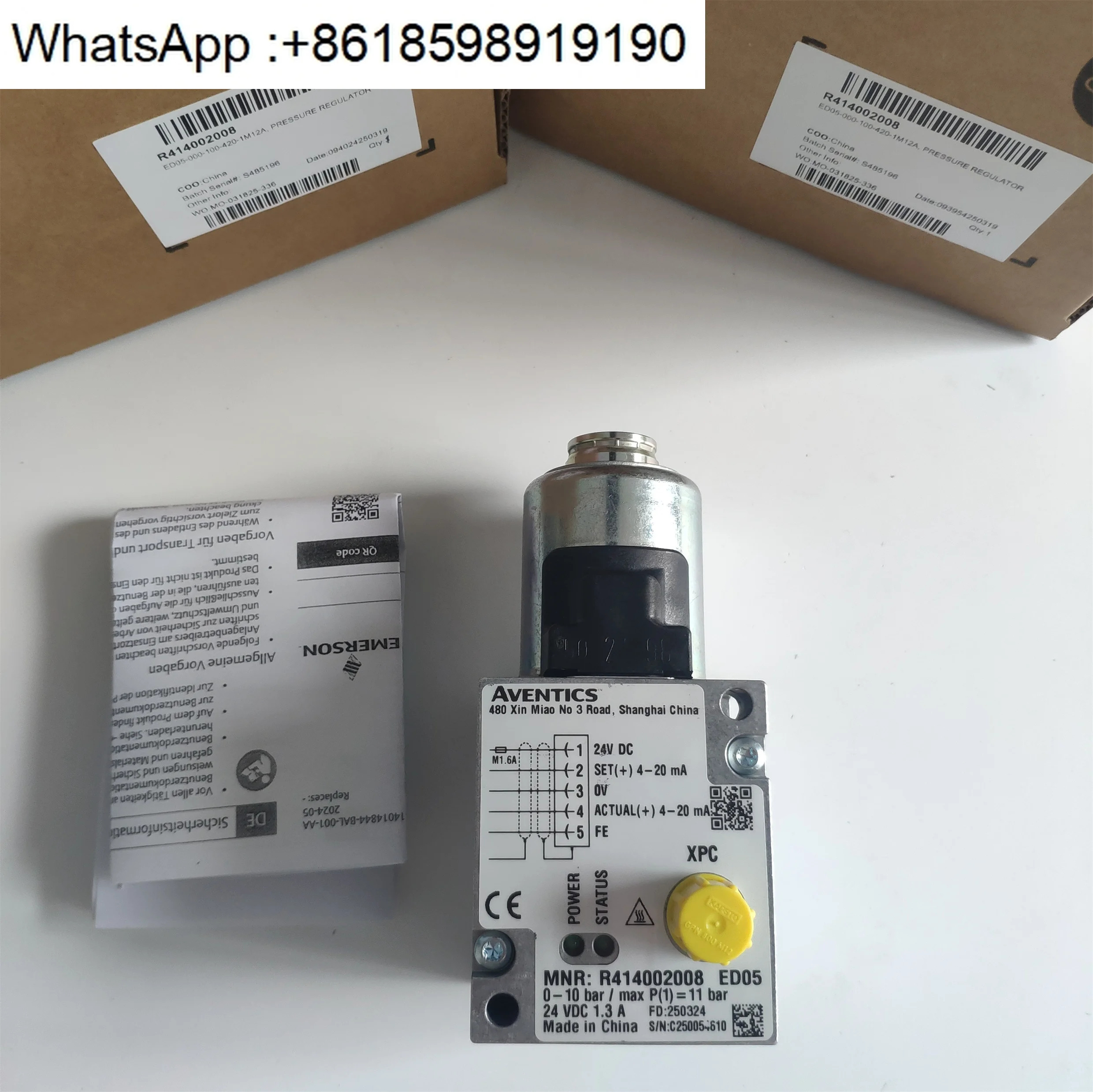 ED05 압력 조절 밸브 R414002009 R414002008 5610141310