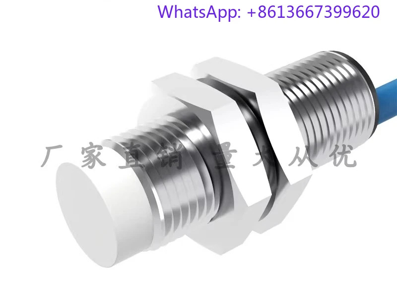 LR12XAN04FLCN 본질적으로 안전센서 8.2V 비매립형 4mm 스위치