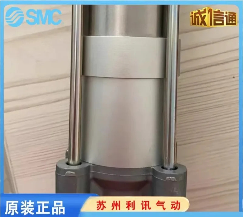 SMC/오리지널 펌핑 실린더 C95SB63-TCV029-DNV0335