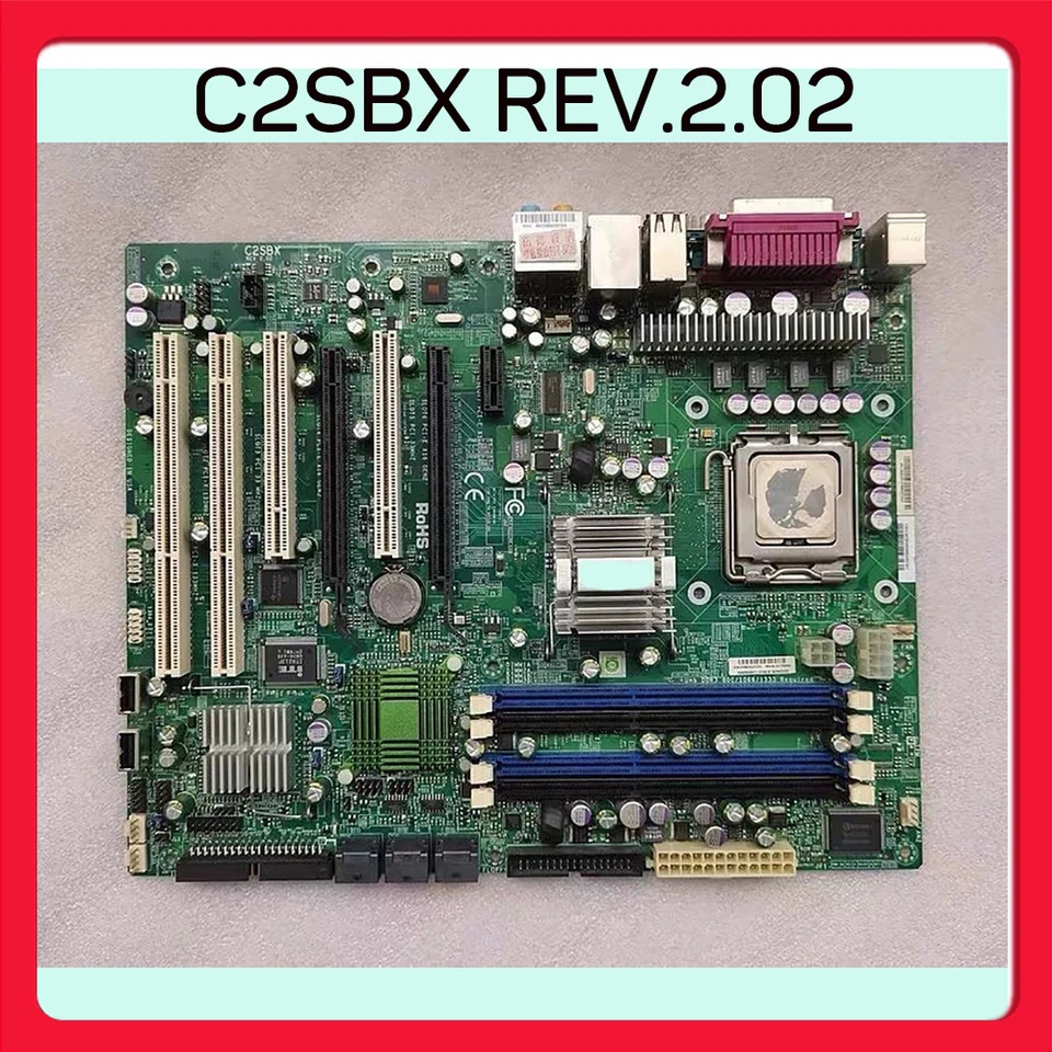 Supermicro 산업제어 마더보드 C2SBX REV.2.02