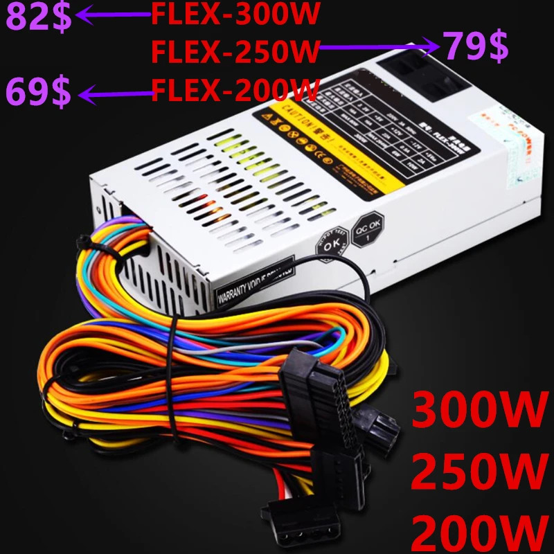 Cemo HTPC 9001 1001 9000 PSU 소형 1U 300W 250W 200W 전원공급장치 FLEX-300W FLEX-250W FLEX-200W 신