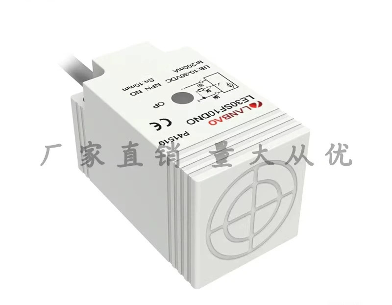 LE30SN15DPO 유도 센서 DC 3선 PNP 상시 개방형 15mm 정스위치