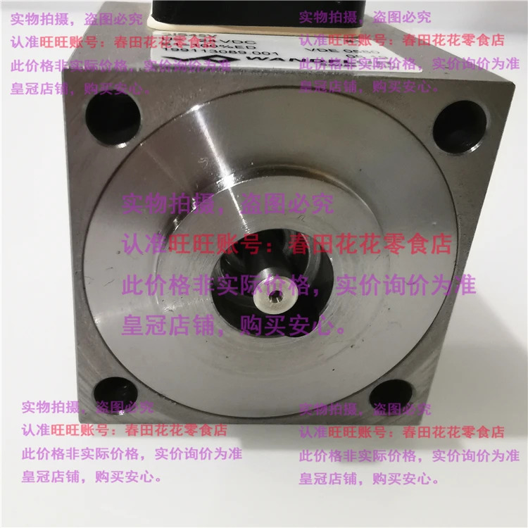 스위스 WanDFLUH 전자기 코일 SIS45V 24VDC 199113089