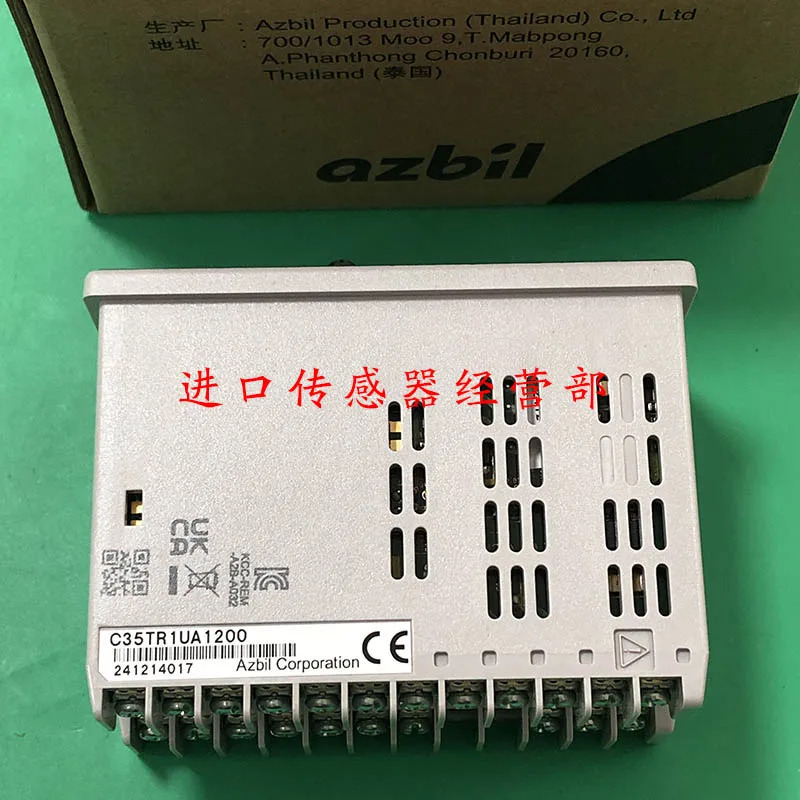 일본 C35TR1UA1200 온도조절기 개