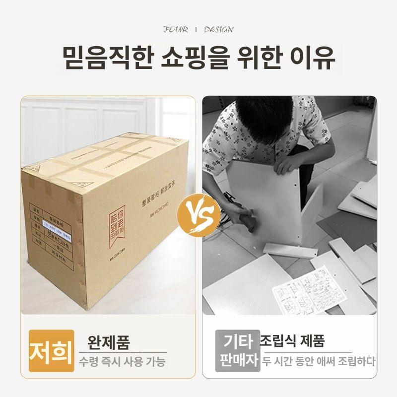 미니 책상겸테이블 공부용 데스크 가정용 자취방 가구 학생용 간이 디자인 다용도 - 상세 이미지 3