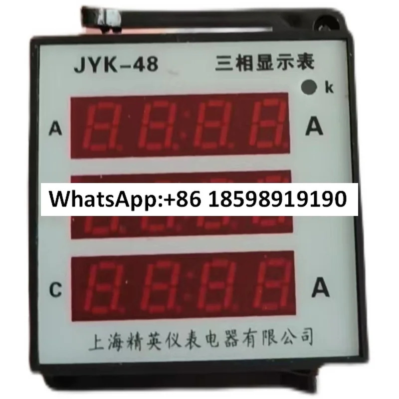엘리트 미터 전압계 JYK 2 JYX 96 SX 42 48
