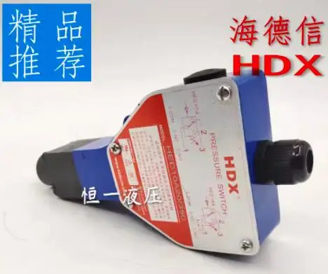 HDX 압력 릴레이 HED10A20/350 HED1KA20/350