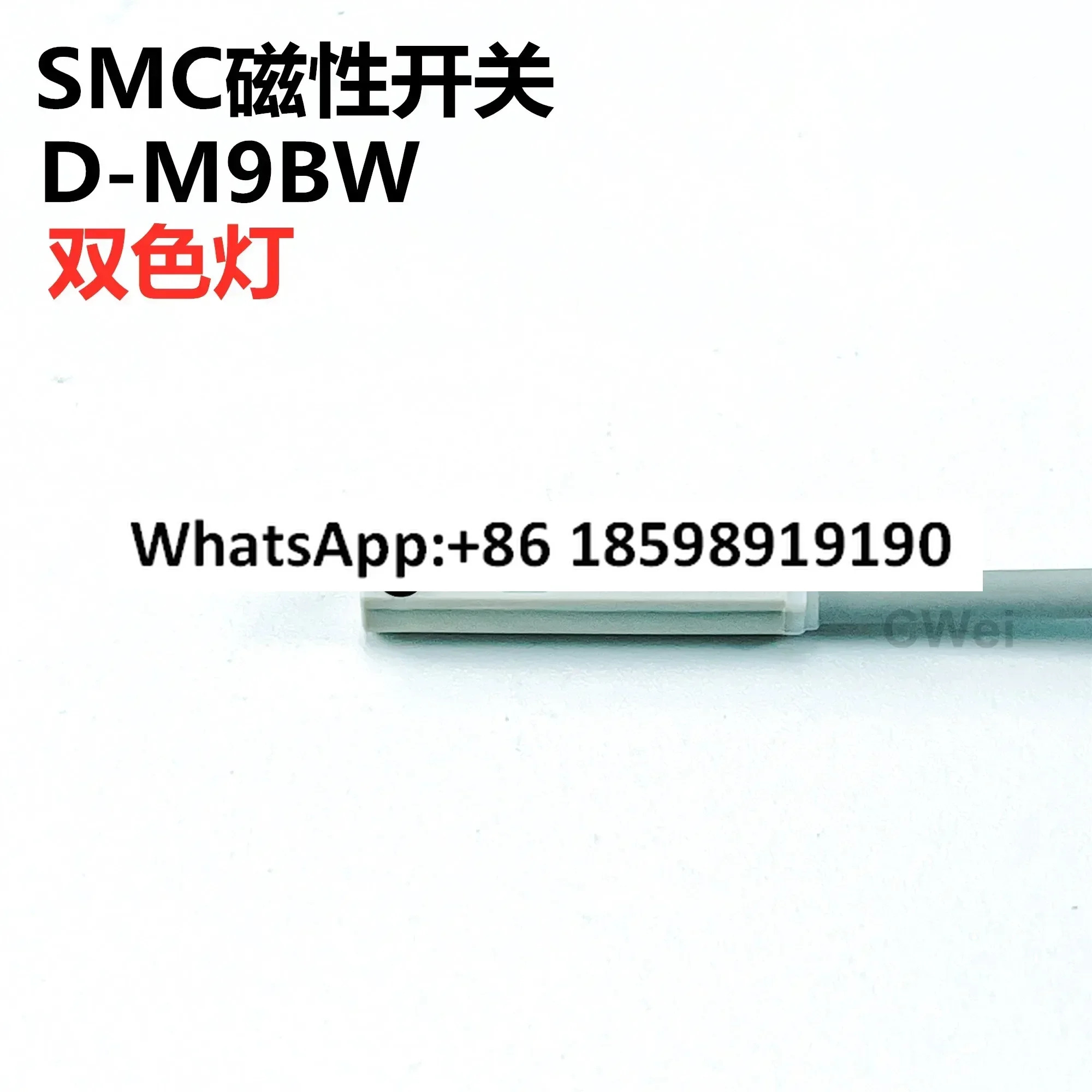 SMC 마그네틱 스위치 센서 D-M9BAL D-M9PA 방수 D-M9BWL D-M9NWL 듀얼 컬러 라이트
