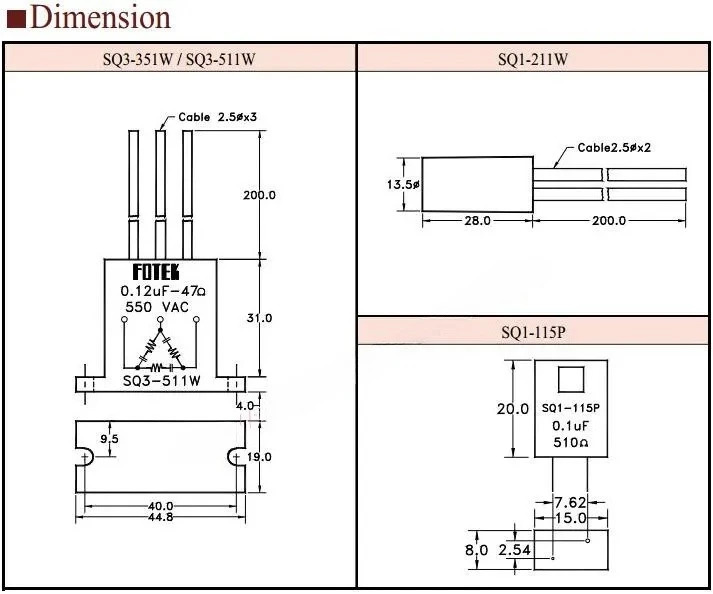 10PCS SQ1511W SQ1211W 스파크 어레스터 소화기 원본