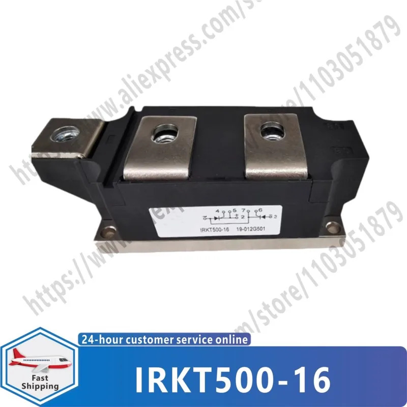 IRKT500-16 IRKT500-14 IRKT500-12 오리지널 전원 모듈