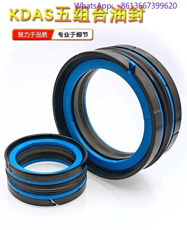 5개조합 씰 링 275/280/300x250/255/275x48.3/54.4/50.8 사출 성형기.1PCS