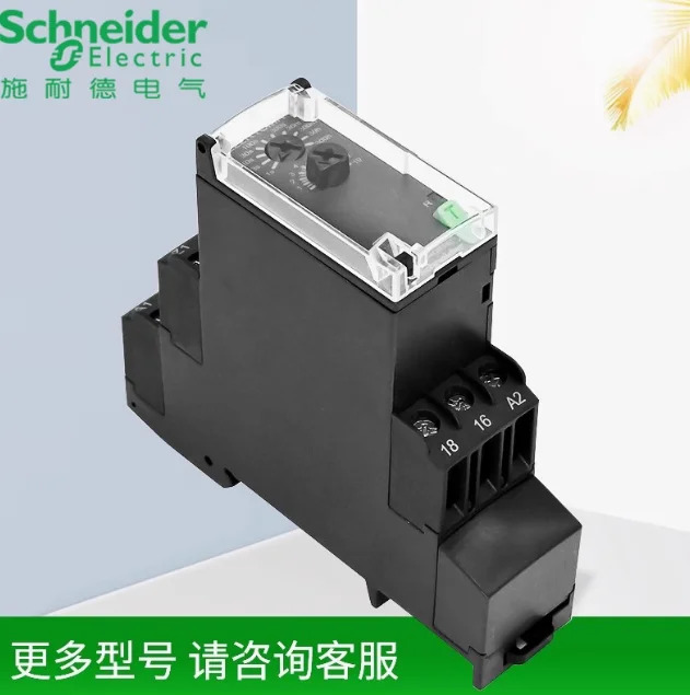 SCHNEIDER 시릴레이 RE22R1MYMR 전원 차단 지연 RE22R1CMR AC/DC24-240V