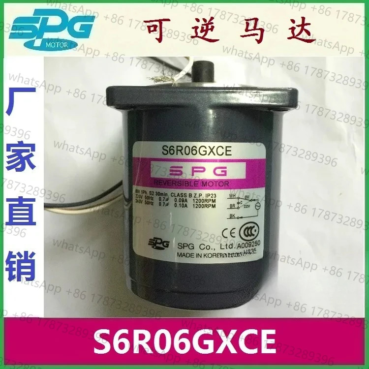 S6R06GXCE 모터 S6R06GBCE S6R06GACE