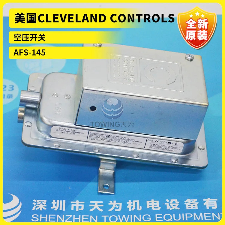 CLEVELLAND 컨트롤 에어압 스위치 1 페널티AFS-145
