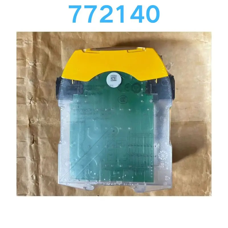 751111 안전 릴레이 모듈