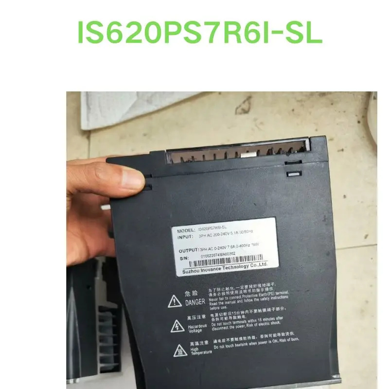 드라이버 IS620PS7R6I-SL