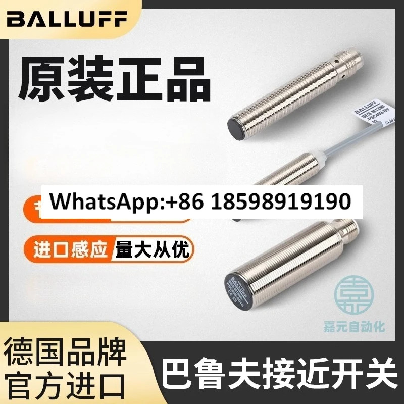발루프 스위치 BES M12M18M30MI PSC NOC40B S04G S049BV02 센서