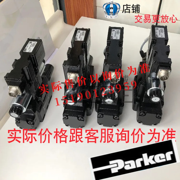 Parker TE0080AS260AAAA 미국