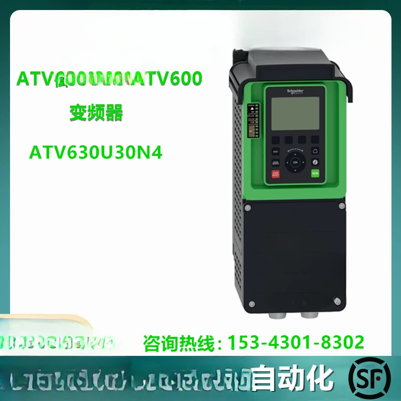 패널 가변 주파수 드라이브 ATV630U30N4 3kW 380-480V ATV630