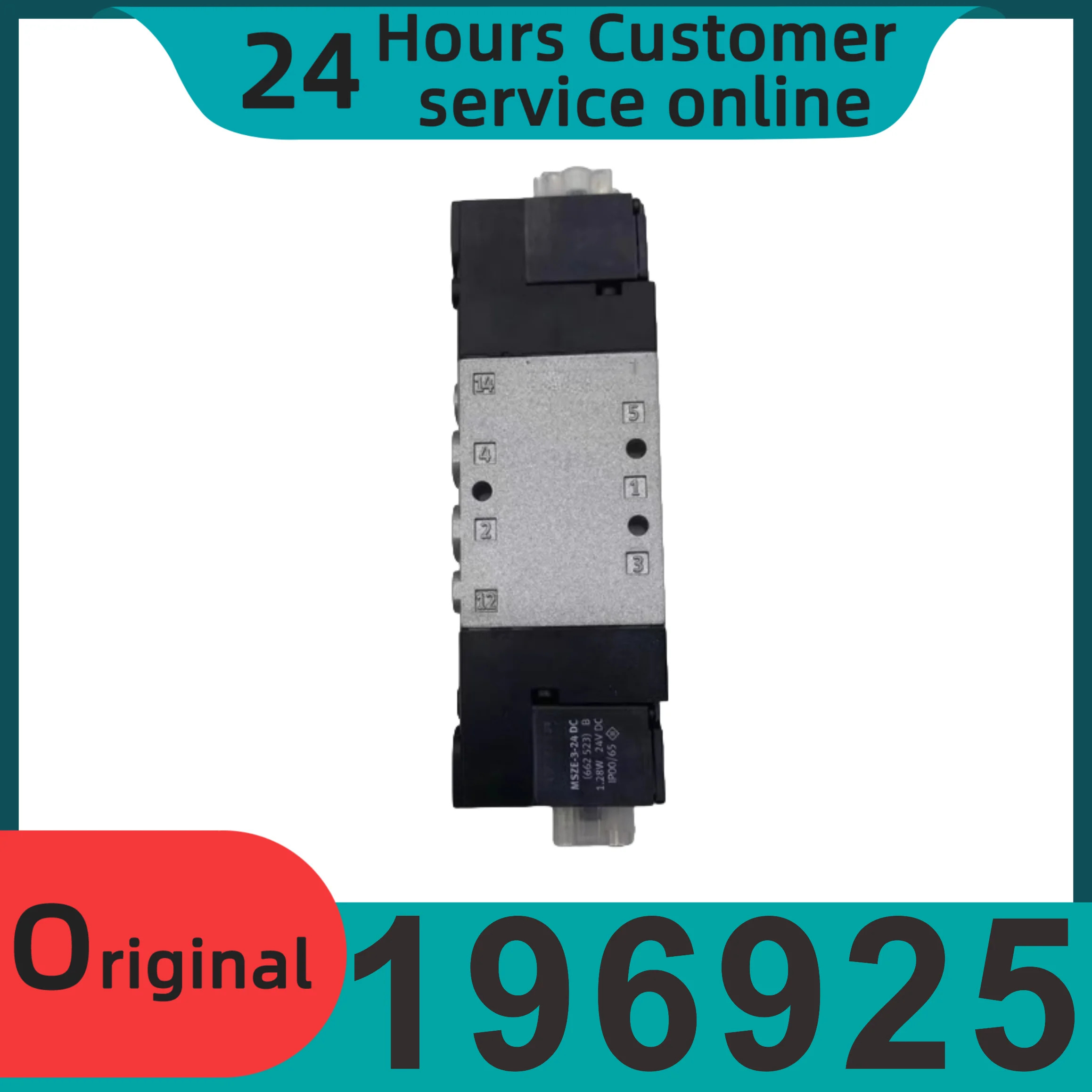 오리지널 솔레노이드 밸브 CPE10-M1BH-5J-QS-4 196876 CPE10-M1BH-5J-M7 196925 CPE10-M1BH-5J-QS-6 196877
