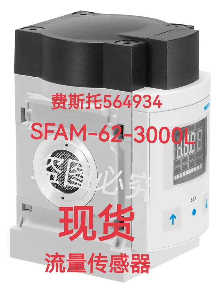 Festo 유량센서 SFAM-62-3000L-M-2SA-M12 564934