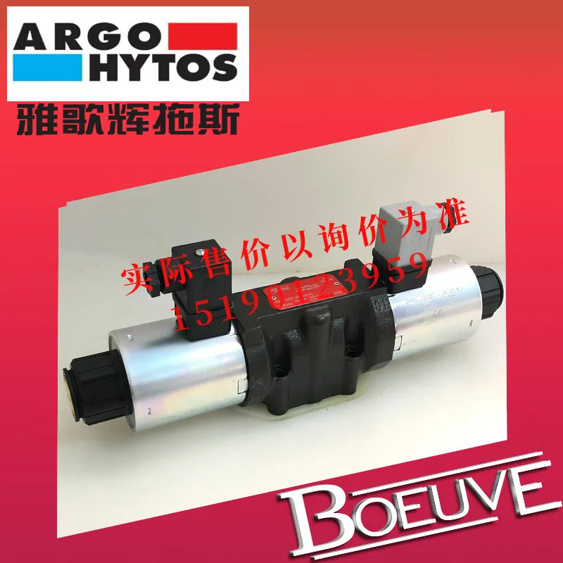 Yage Huitos ARGO-HYTOS 비례 밸브 PRM6-103Z11-80-24E1K1