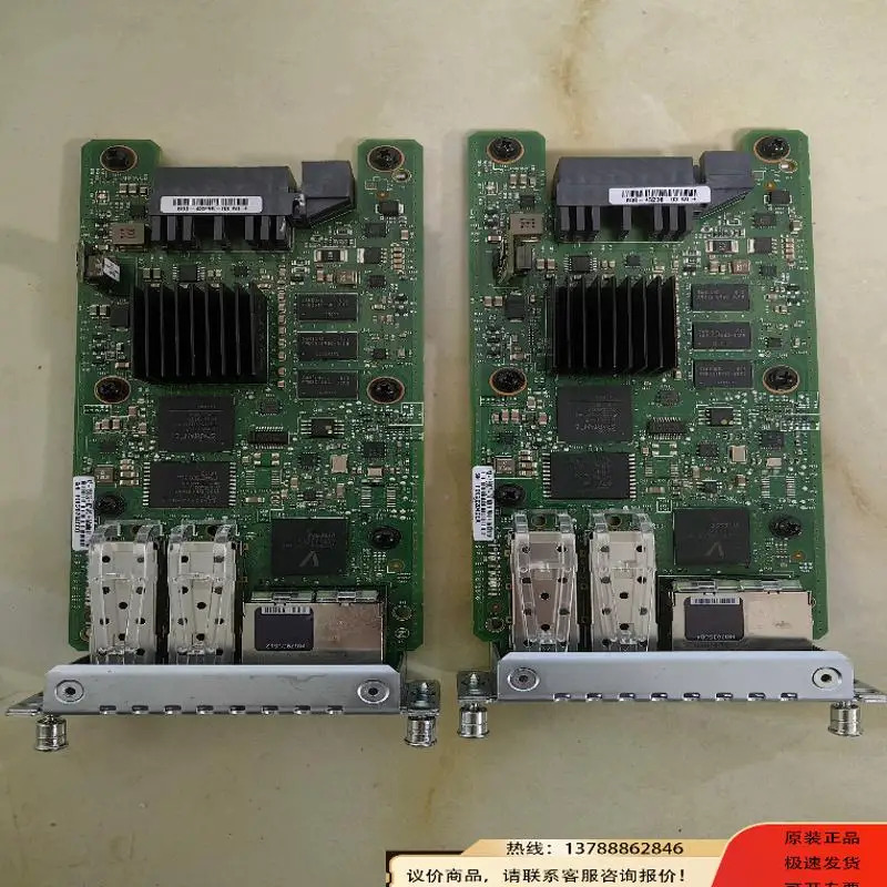 CISCO NIM-2GE-CU-SFP  도로