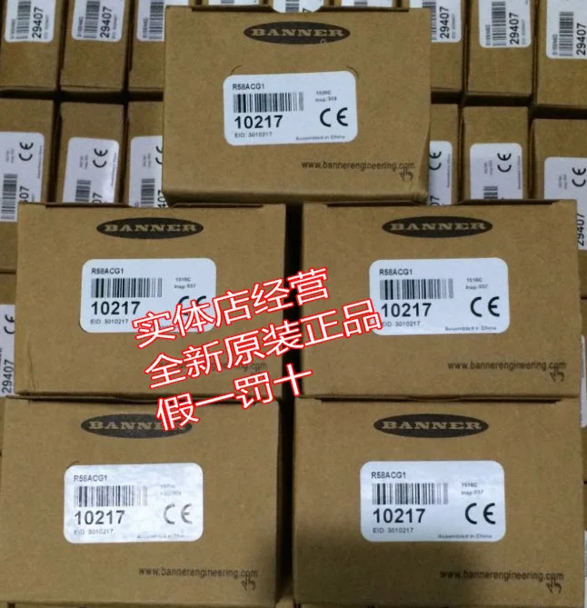 R58ACG1 미국 배너 컬러 마크 센서 오리지널 원 페널티포장 신
