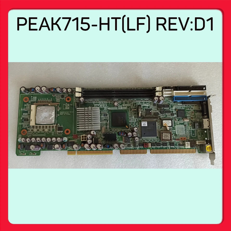 산업컴퓨터 마더보드PEAK715-HTLF REVD1