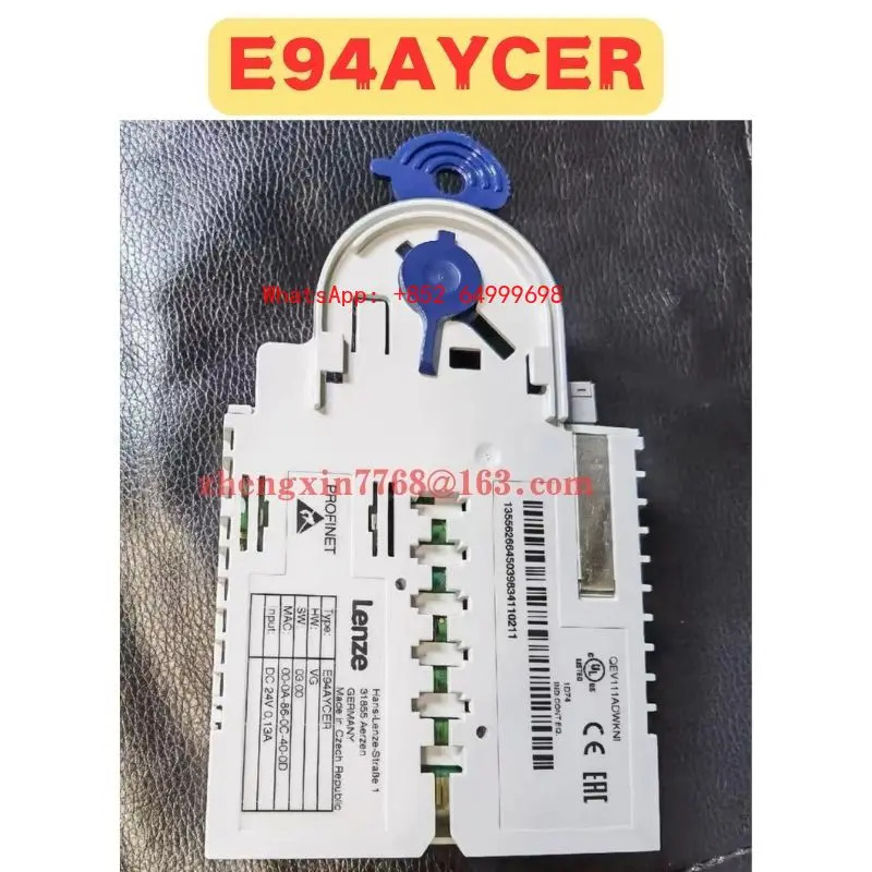 리퍼 모듈 E94AYCER 정상 기능 완료